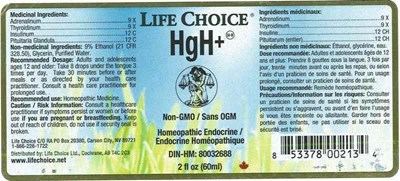 Hgh+ 2 Oz (Lfch0001 Hgh+ 12 10 13)